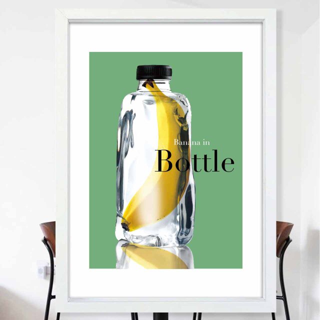 おや？　バナナ　送料無料 　イラスト　A4〜A0　ポスター　アートポスター　アートsei検索新着順　3029