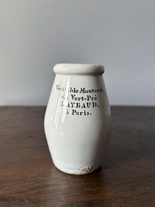 19世紀 マスタード ポット h10cm フランス アンティーク 0502193