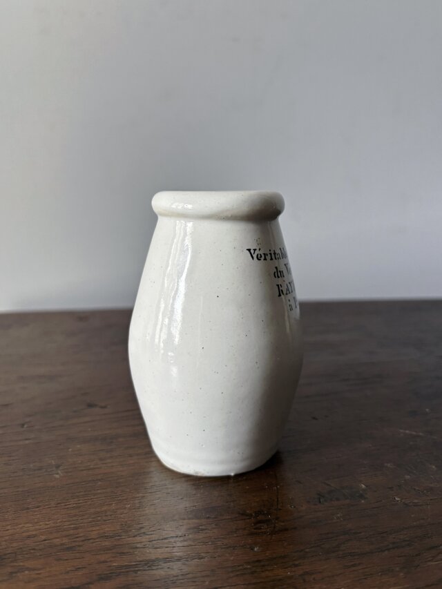 ムタディエール　マスタードポット　白磁　フランスアンティーク　19世紀パリ窯？ ムタディエール マスタードポット 白磁 フランスアンティーク 19世紀
