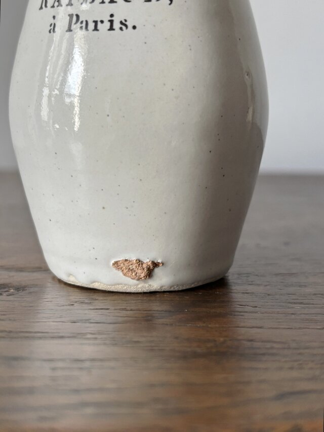 19世紀 マスタード ポット h10cm フランス アンティーク 0502193