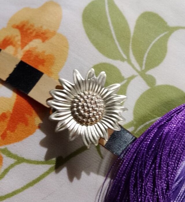 真鍮ブラス製 ひまわり/向日葵形帯留　着物浴衣の帯締めの飾り・ブレスやチョーカー飾りに