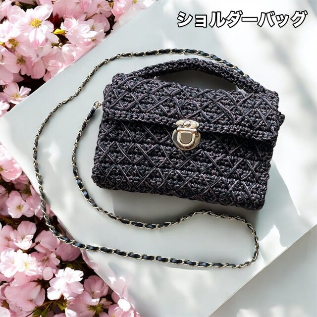 クロシェ ミニトートバッグ かぎ編みバッグ かぎ編みトート