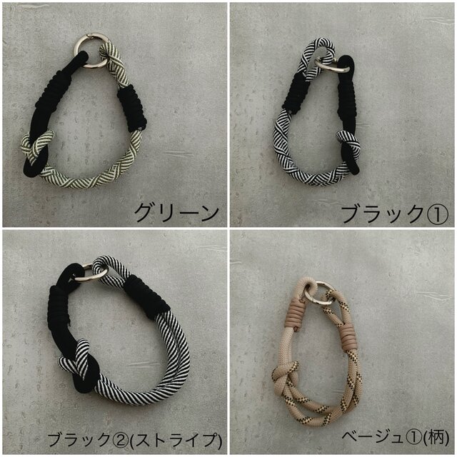 大人かわいい ハンドストラップ スマホストラップ パラコード | iichi