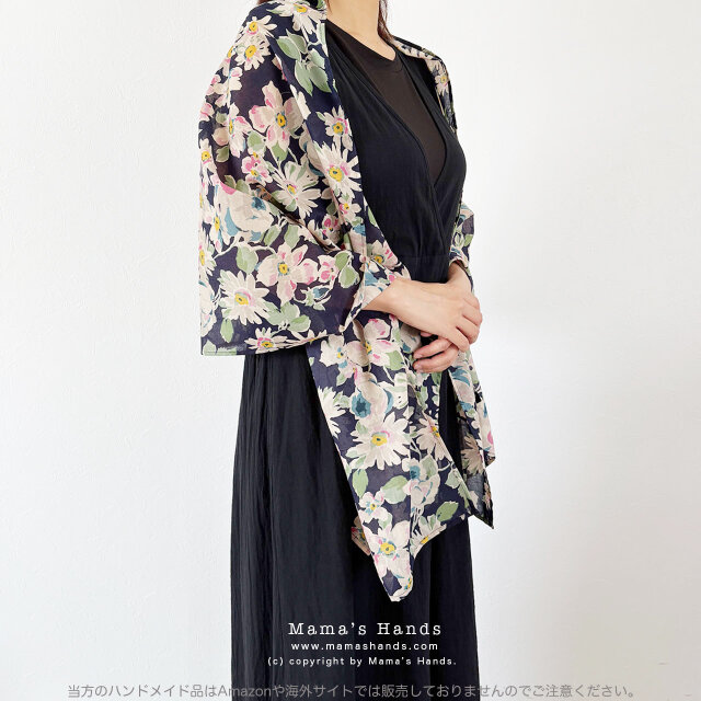 《 大人可愛い フローラル 》薄手 紺色 花柄  ふんわり 大きめ ショール ストール
