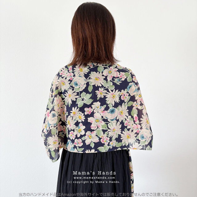 大人可愛い フローラル 》薄手 紺色 花柄 ふんわり 大きめ ショール