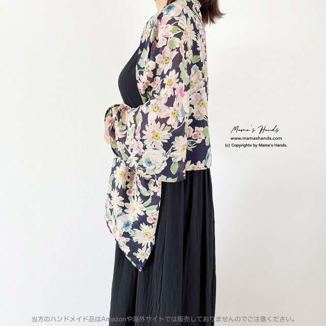 大人可愛い フローラル 》薄手 紺色 花柄 ふんわり 大きめ