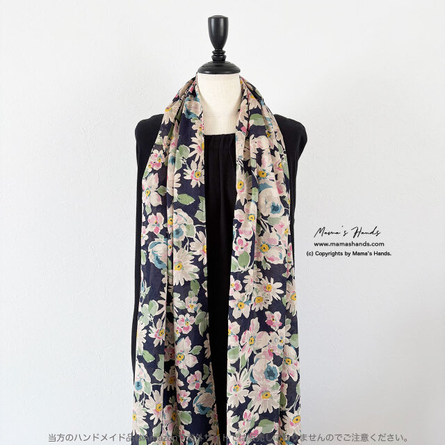 大人可愛い フローラル 》薄手 紺色 花柄 ふんわり 大きめ ショール