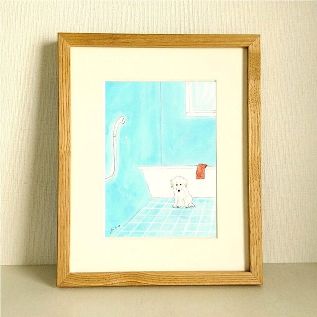 犬の絵｜原画「シャワーの日」 ※木製額縁入り（インチサイズ