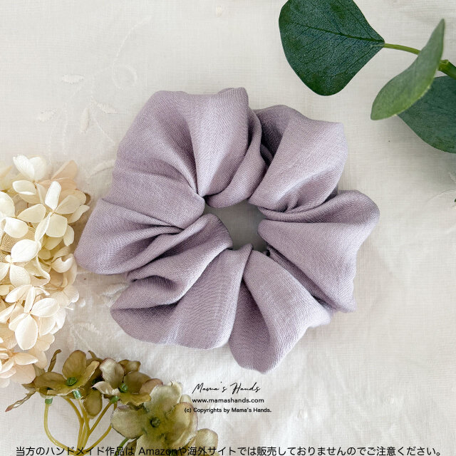 ラベンダー のきらめき☆ ふんわり 大人の すみれ 淡紫 パフ シュシュ ヘアゴム