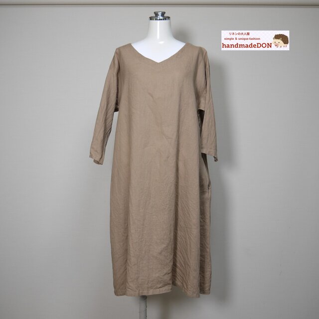 さらっとリネン◆魔女ワンピ　七分袖◆ライトキャメル◆フリーサイズ◆（中厚、リネン100％）～リネンのワンピース～