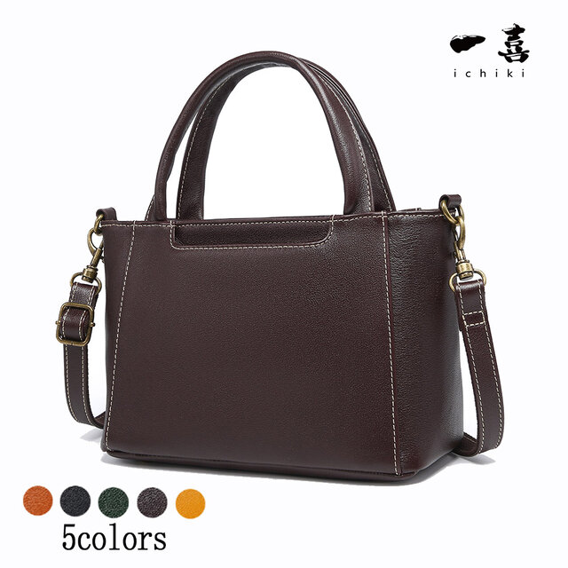 本革 ハンドバッグ ショルダー兼用 軽量 通勤 高品質 牛革 トートバッグ  ダークブラウン　Ｗ18
