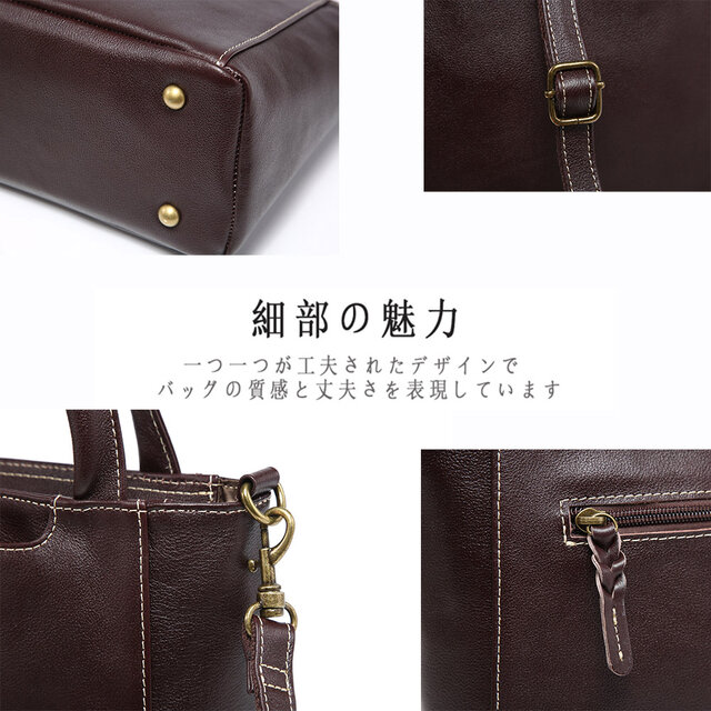 本革 ハンドバッグ ショルダー兼用 軽量 通勤 高品質 牛革 トート