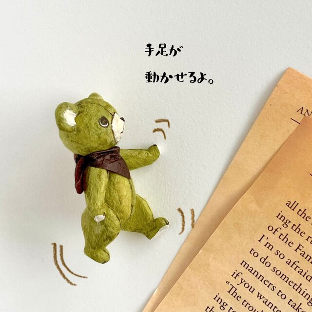 専用ページ テディベア人形 5'clock 楽天市場】テディベアぬいぐるみ クラシック 1920 テディベア