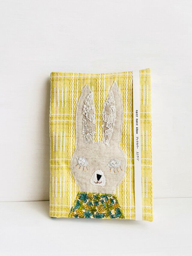 うさぎ手帳カバーA５サイズ