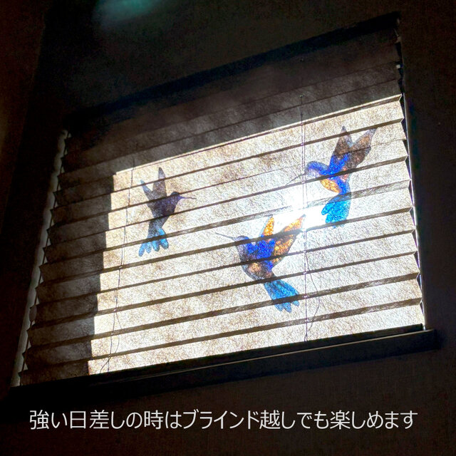 スーザン・ブルデ ヴィンテージ ステンドグラス ハチドリとフクシア