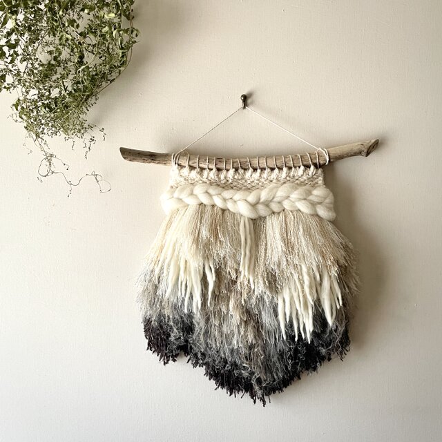 【一点もの】流木 ウィービングタペストリー 『 limestone cave,a. 』