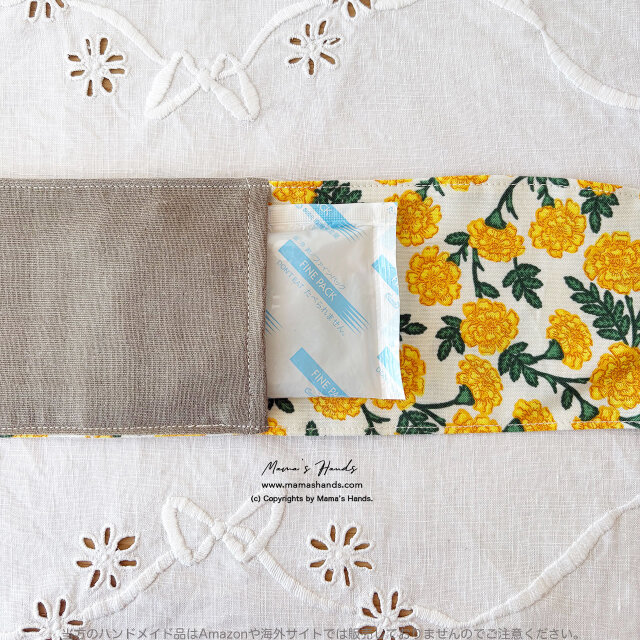 ネッククーラー COOLMAX 花柄 刺繍 グリーン×ブラック ハンドメイド