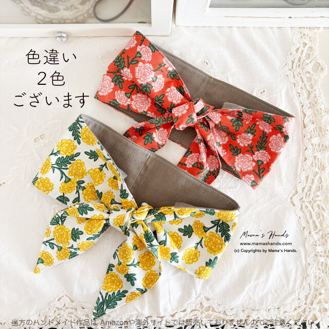 ネッククーラー 花柄 ライトベージュ ハンドメイド ネッククーラー 花柄 ライトベージュ ハンドメイド ⭐️3点売れました