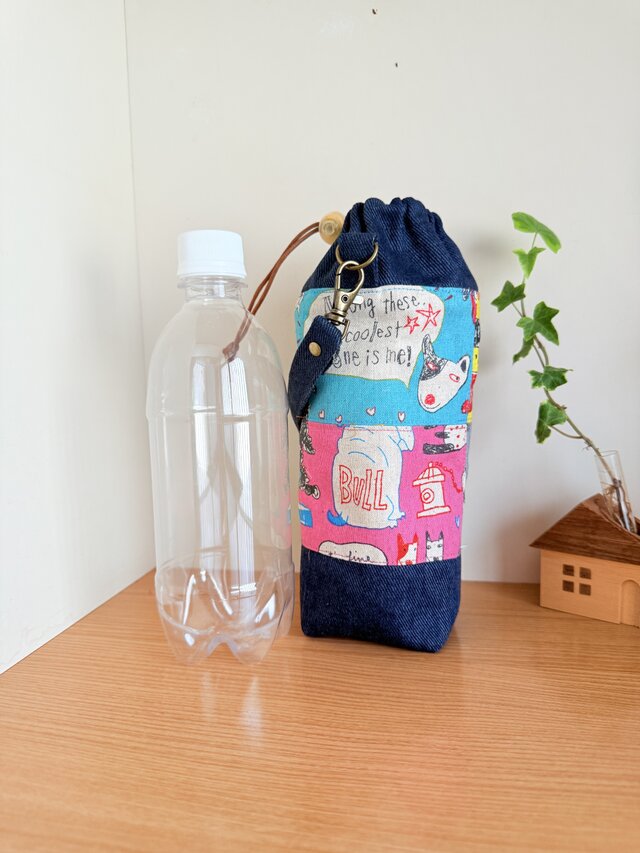 ペットボトルケース*保温保冷（カラフルドッグ）