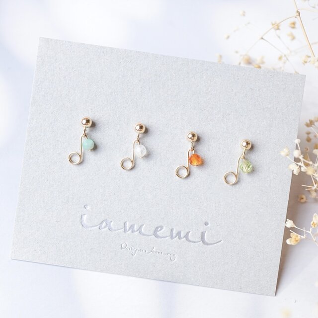 誕生石が選べる】八分音符 ピアス／イヤリング 音符 音楽 天然石