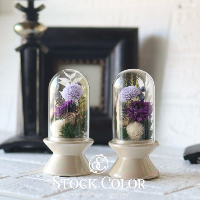 仏花 小菊とマムのガラスドームアレンジ(S)＊プリザーブドフラワー お供え花 新盆 初盆 お盆 喪中見舞い スリム