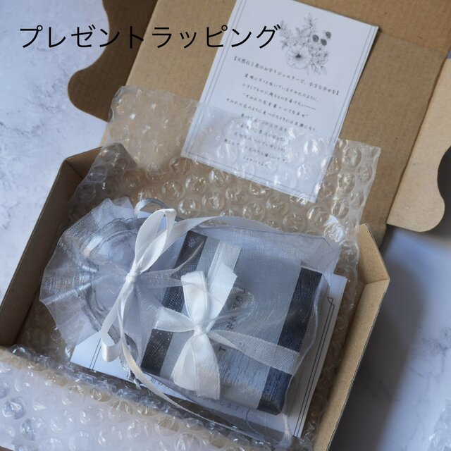 ローズクォーツと雀のピアス（イヤリング金具変更可） | iichi 日々の