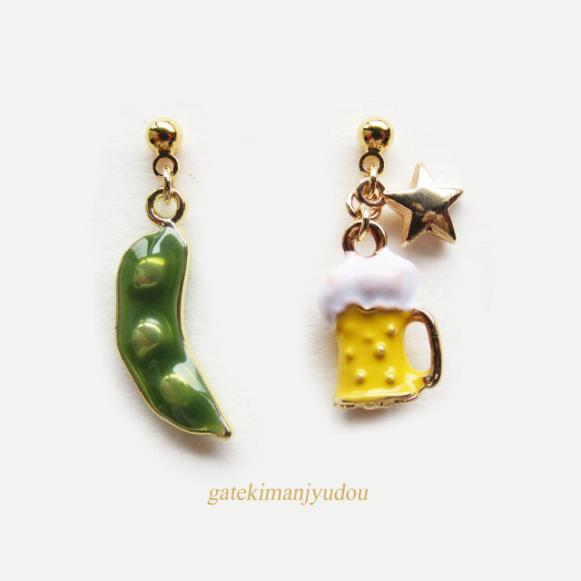 ビールと枝豆のピアス【イヤリング等変更可】