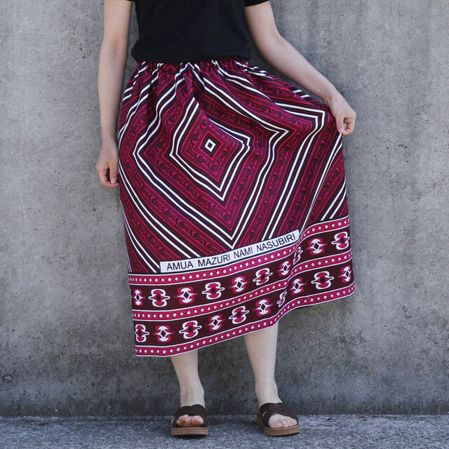 【受注制作】アフリカ布のギャザースカート（ カンガスカート ）鮮やかな色彩 サッシュベルト付き