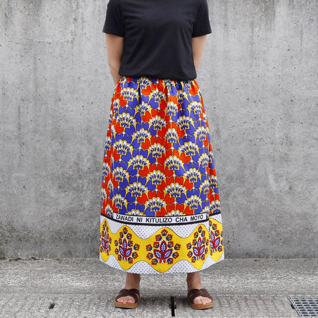 【受注制作】アフリカ布のギャザースカート（ カンガスカート ）鮮やかな色彩 サッシュベルト付き