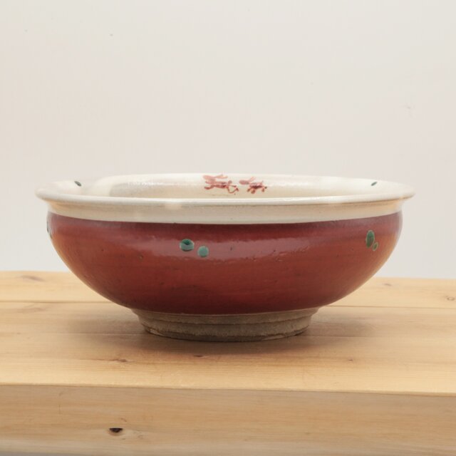 赤巻うさぎのお鉢②