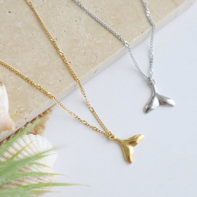 ＼つけっぱなしOK／ ホエールテールネックレス＜金属アレルギー対応ステンレス製＞