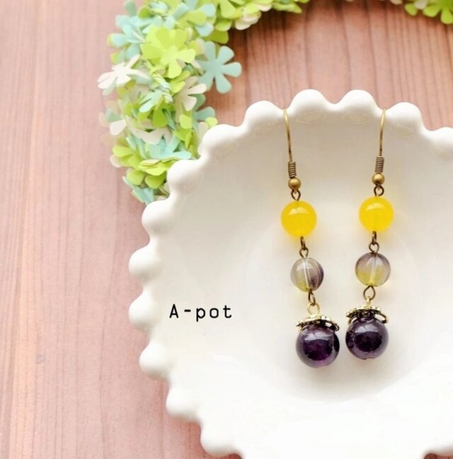 A250【愛の守護石】【明るく前向きに】２月の誕生石アメジストとイエローメノウのピアス（パーツ変更可）