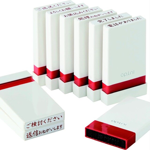 『オピニ お願いごとスタンプ』～ 働くあなたの「ひとこと」が、もっと伝わる魔法の文具 ～ “お仕事伝言専用スタンプ”！