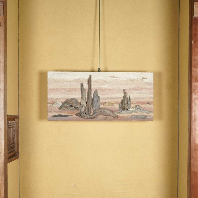 流木アートで 大自然の風景をあなたのお部屋に 流木で描く山水画 流木