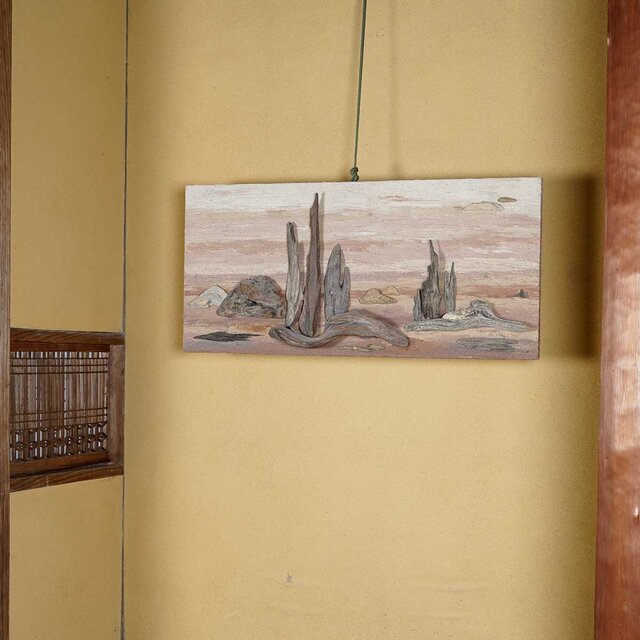 流木アートで 大自然の風景をあなたのお部屋に 流木で描く山水画 流木