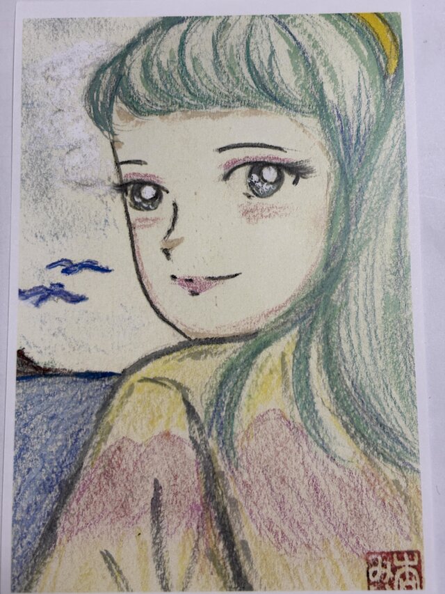 あなたの背中は