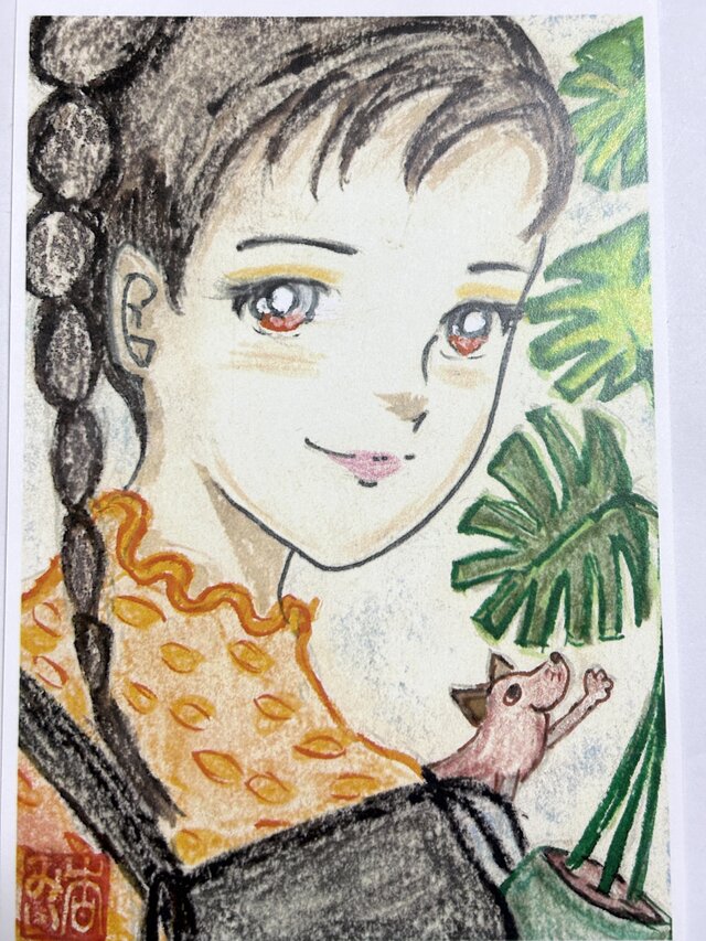 しっかりと見つめて