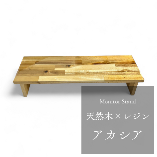 木製デスクシェルフ モニター台 Amazon.co.jp: Fenge モニター台 卓上 モニタースタンド デスク
