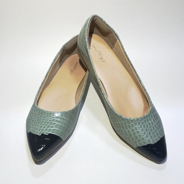 歩き易い♪クロコダイル調のバイカラー1cmヒールパンプス (グリーンxブラック) 23.0cm〜24.0cm 撥水加工