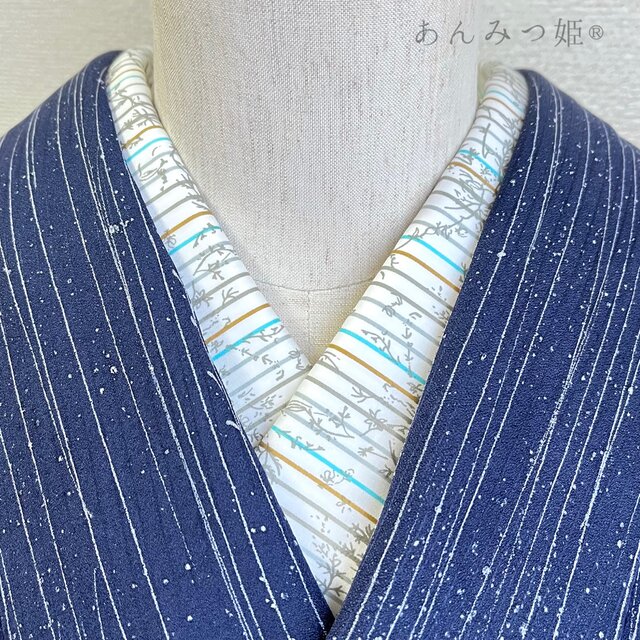 綿の半衿  ナチュラル