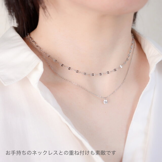 つけっぱなしOK！ペタルチェーン ネックレス ウェーブチェーン