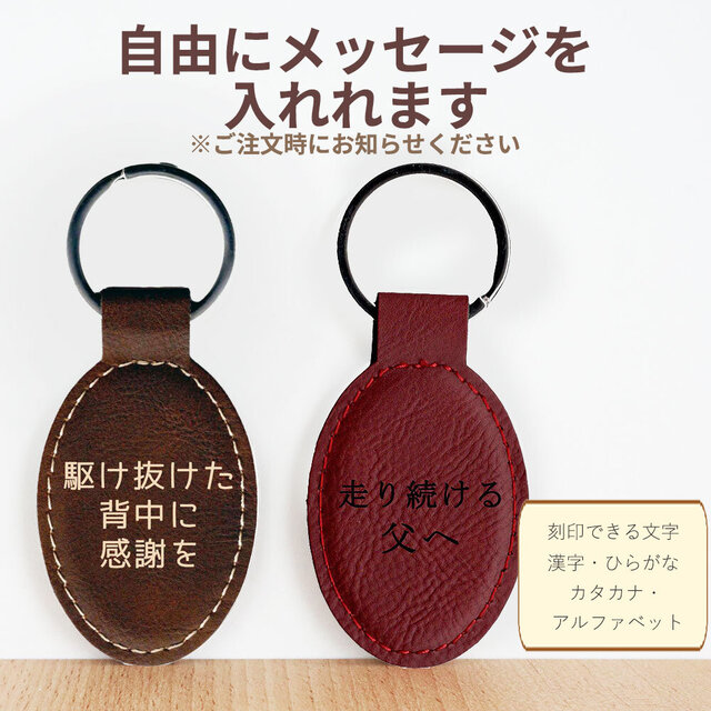 刻印あり、ギフトラッピング付【1206.juan 様オーダーメイド専用ページ】 色を選べる 本革名刺入れ《名入れ無料》《オーダーメイド