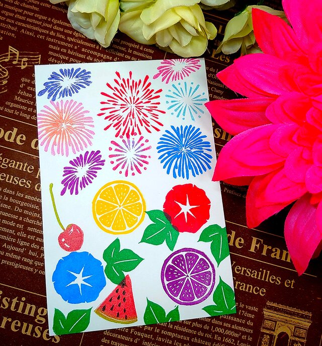 消しゴムはんこ「花火③アサガオ・スイカ・オレンジ」10個