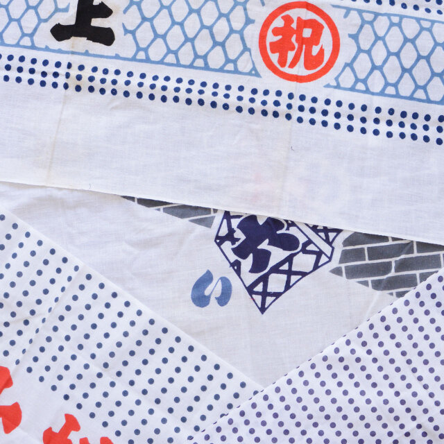 昭和レトロ✩花、雪、動物家電手ぬぐいセット大量まとめて古布100枚