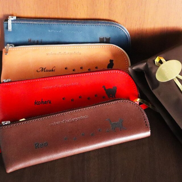 猫デザイン50種 栃木レザー メガネケース or ペンケース 名入れ