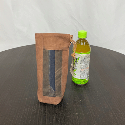 柿渋染めペットボトル入れK25085