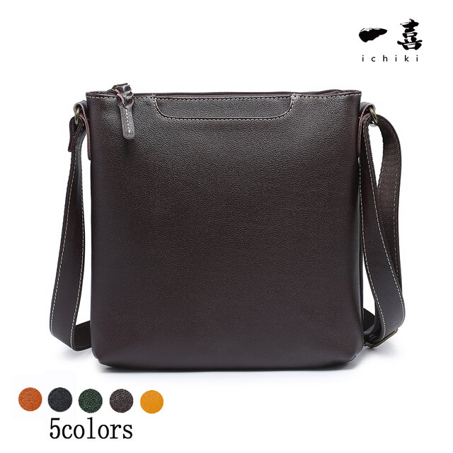 ショルダーバッグ 本革レザー 肩掛け　 縦型 高品質　手作り ポシェット　お出かけ　通学通勤 ダークブラウン　W21