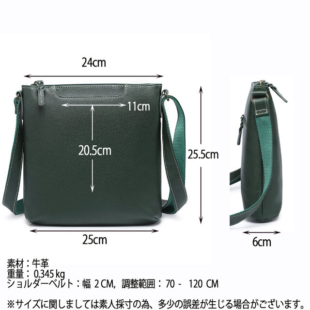 ショルダーバッグ 本革レザー 肩掛け 縦型 高品質 手作り ポシェット