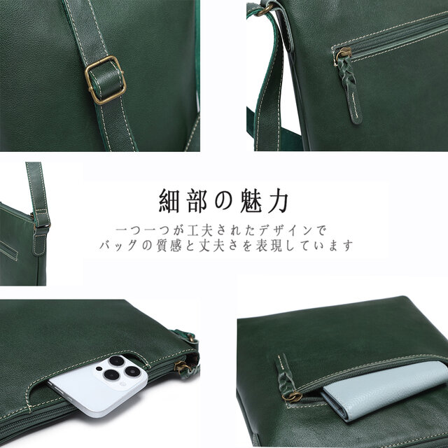 ショルダーバッグ 本革レザー 肩掛け 縦型 高品質 手作り ポシェット