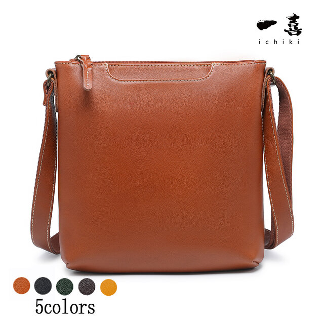 ショルダーバッグ 本革レザー 肩掛け　新品 縦型 高品質　手作り ポシェット　お出かけ　通学通勤　茶色　W23